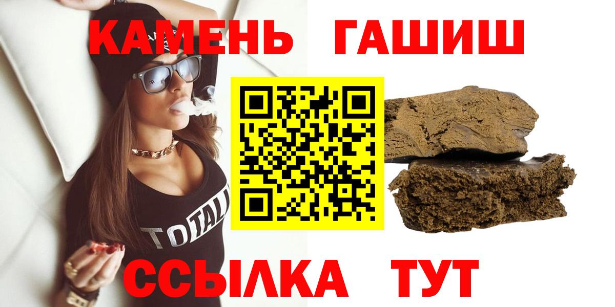APVP Сызрань