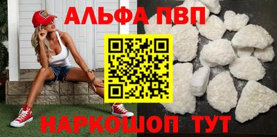 дурь Новозыбков