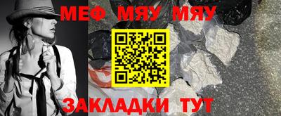 твердый Новодвинск