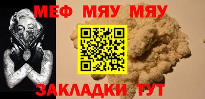 дурь Новозыбков