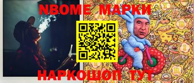 твердый Новодвинск