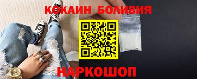 твердый Новодвинск