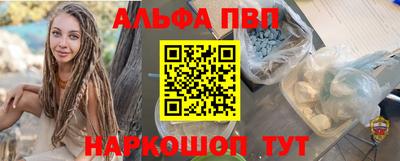 твердый Новодвинск