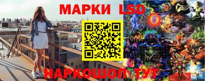 дурь Новозыбков