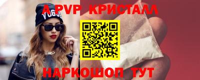 твердый Новодвинск