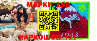 дурь Новозыбков