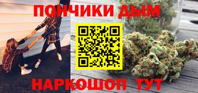 твердый Новодвинск