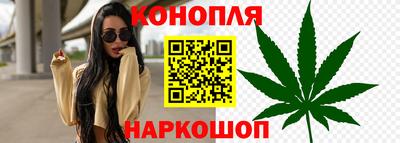 дурь Новозыбков