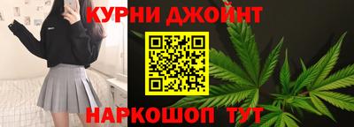 твердый Новодвинск