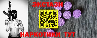 твердый Новодвинск