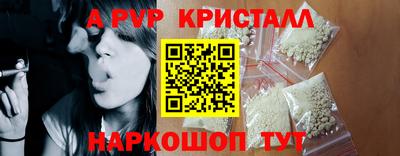 дурь Новозыбков