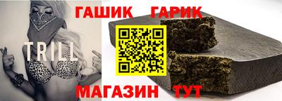 твердый Новодвинск
