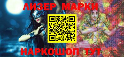 дурь Новозыбков