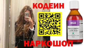 твердый Новодвинск