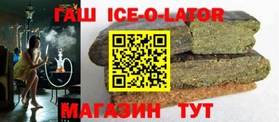 дурь Новозыбков
