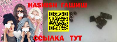 дурь Новозыбков