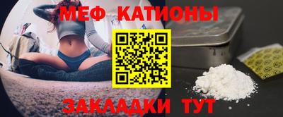 твердый Новодвинск