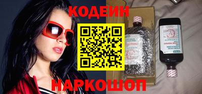 твердый Новодвинск
